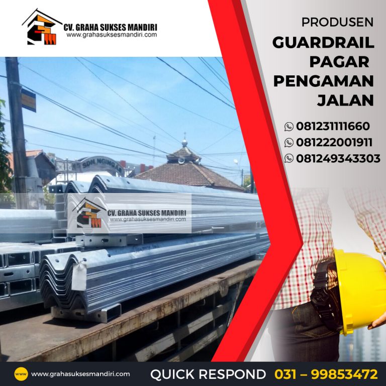 guardrail